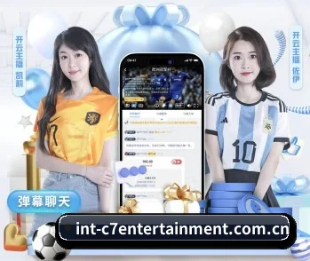 平台简介 - 体育资讯内容服务（c7c7.app）